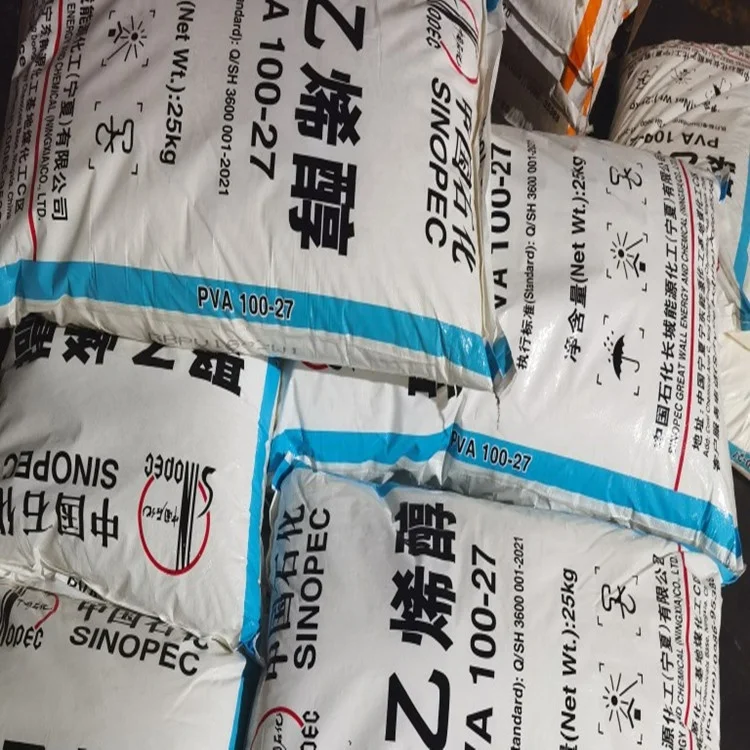 CAS 9002-89-5 Poly vinyl alcohol powder Wanwei brand  PVA 24-88