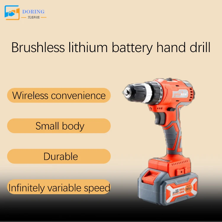 Cordless hand drill hardware tools Pistol drill multi-function electric screwdriver Brushless impact lithium drill