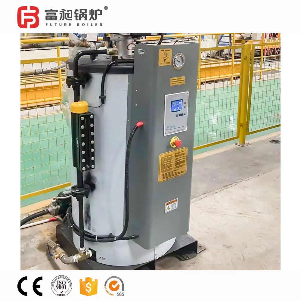 Boiler 100-500kg/H Package Boiler