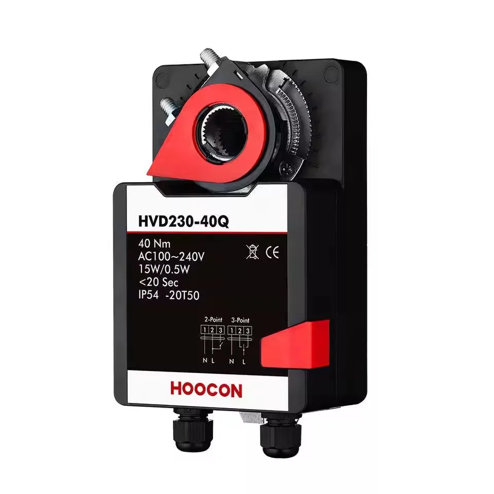 230V Fast Running Damper Actuators ON/OFF Pressure Switch Control Damper 40Nm Actuators