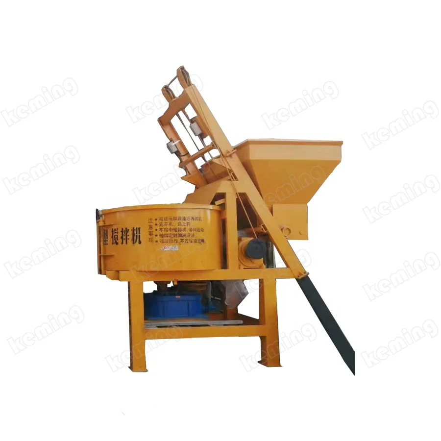 round type mixer concrete mixer Industrial Pan Mixer 500 L with loader for construction
