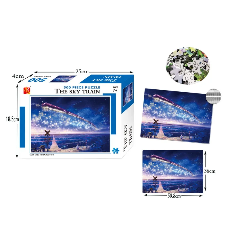 Manufacturers Direct Cartoon Animation Puzzle Starry Sky Train Jigsaw Puzzle 500 Pieces Adult Thicken large Paper Puzzles