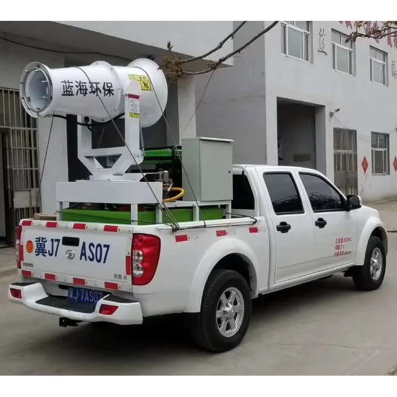 security water sprayer 30M fog cannon machine for dust suppression