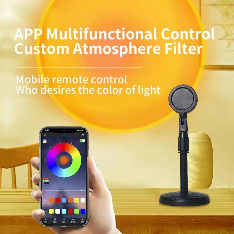 2023 LED Sunset Lamp 16 Colors RGB APP Rainbow Night Light Led Sunset Light with Remote Control UFO