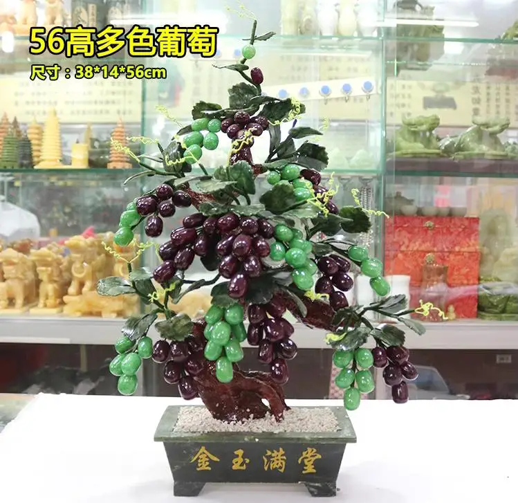 Jade and stone ornaments grape tree plate scenery wealth attraction home decoration crafts