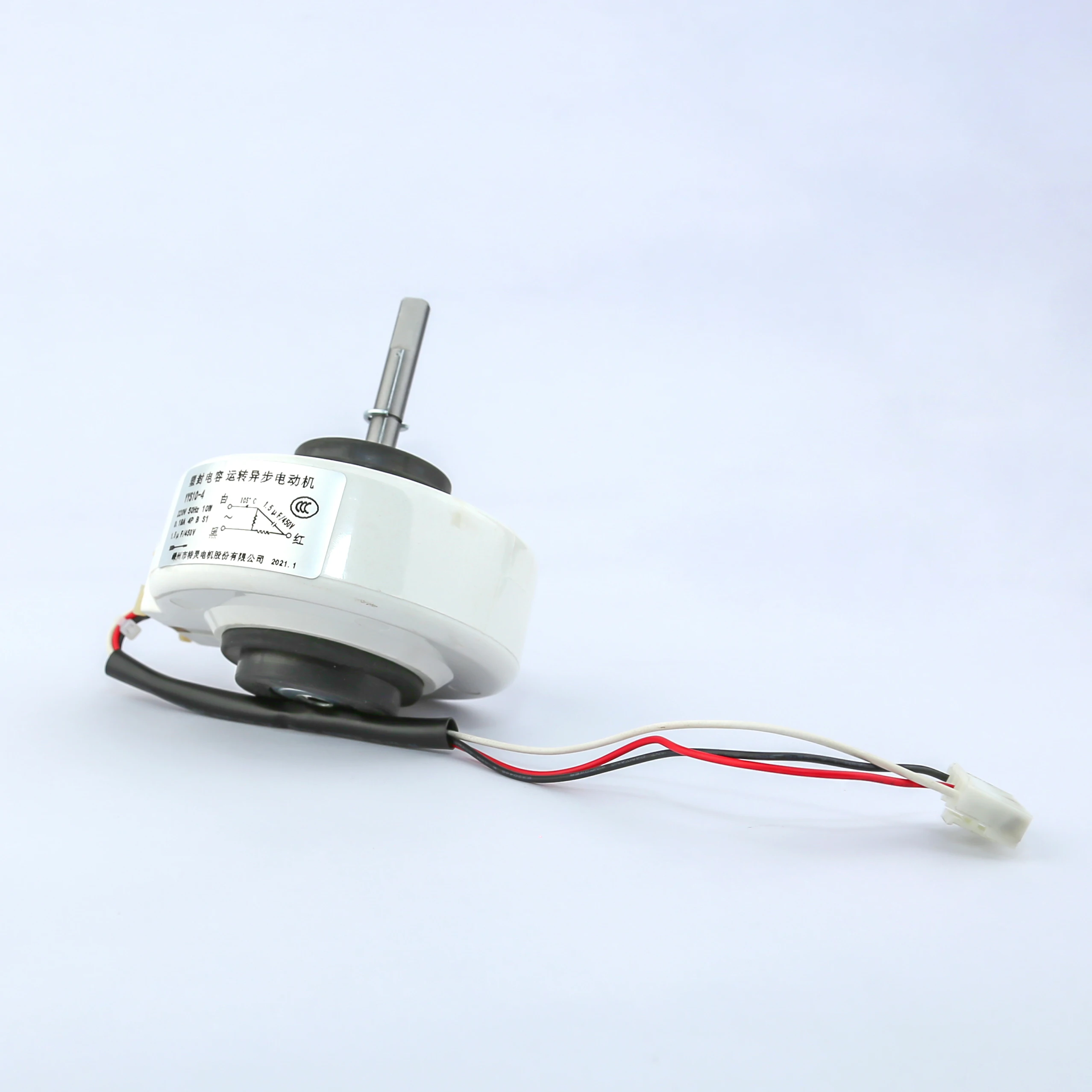 Totally Enclosed Waterproof 220v single-phase Async ac motors for household electric appliandnces motor