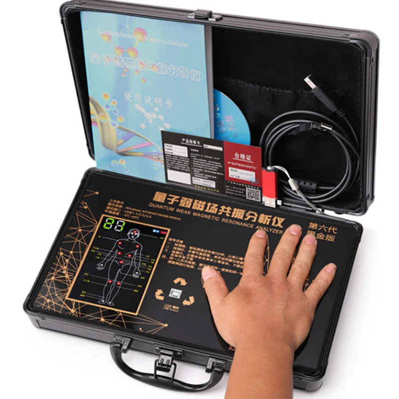 japanese free download software quantum resonance magnetic analyzer price