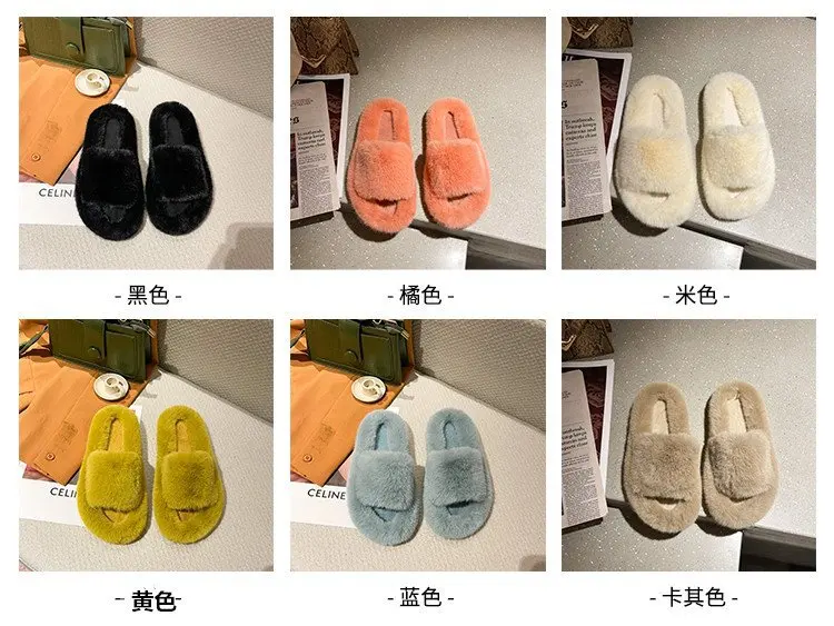Fluffy slippers women 2022 autumn and winter new furry home flat outside to wear plush slippers flip-flops