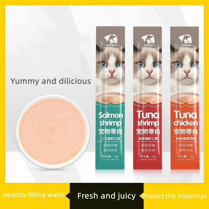 Top Sale Cat Snack 15g Delicious And Nutritious Peien Cat Food Cat Treat Snack Wet Food