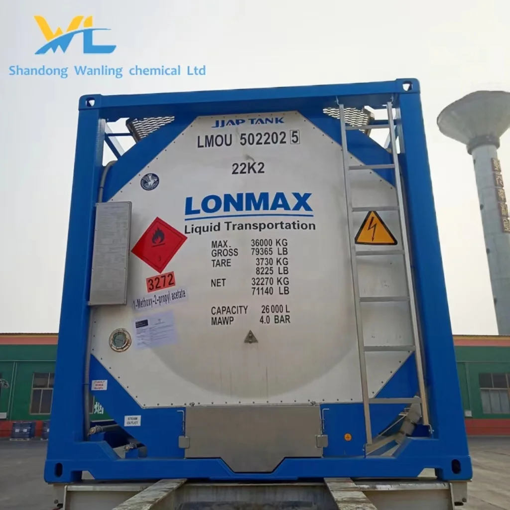 3-epoxypropane y-Chloropropylene oxide  CAS NO 106-89-8  99%