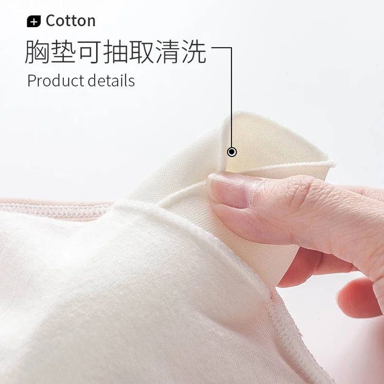 
High-standard Vest-style Wire-free Gathering Prevent-sagging Gestation Breast-feed Ablactation Thin Pure-cotton Bra 