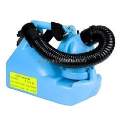 Машина для холодного запотевания с логотипом на заказ, генератор холодного запотевания ulv