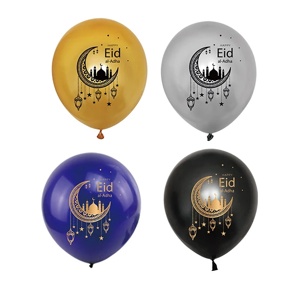 Eid party decoration set eid mubarak theme banner balloon cake topper Party