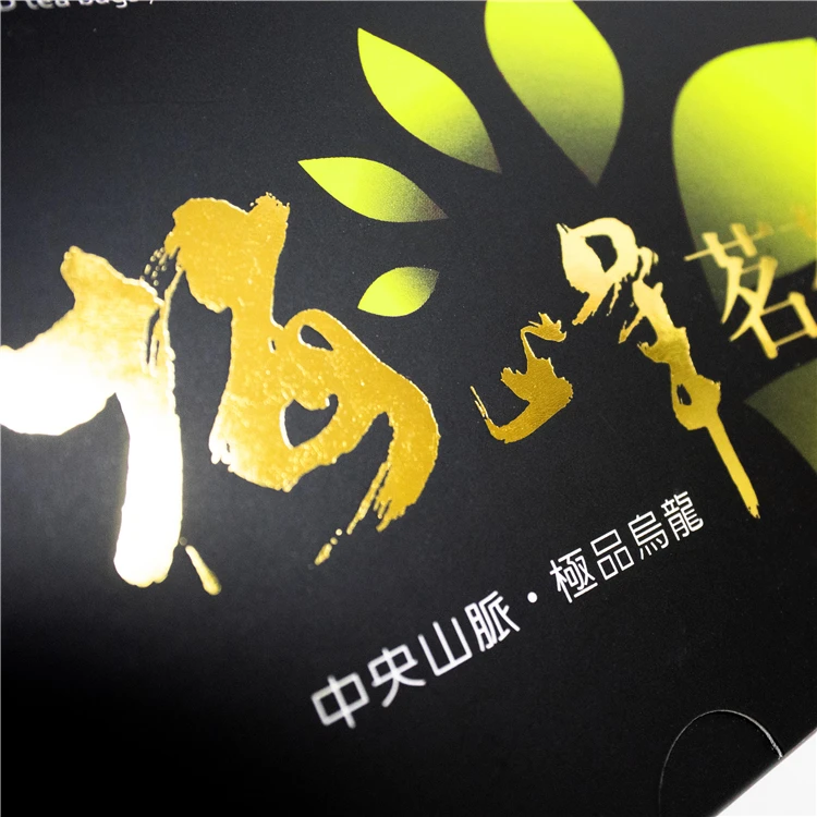 Custom Logo Full Color Printed recyclable fashion Foldable cardboard paper box