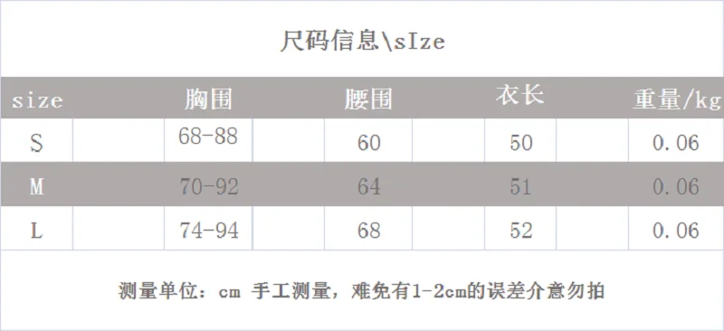 Z0214A (58)