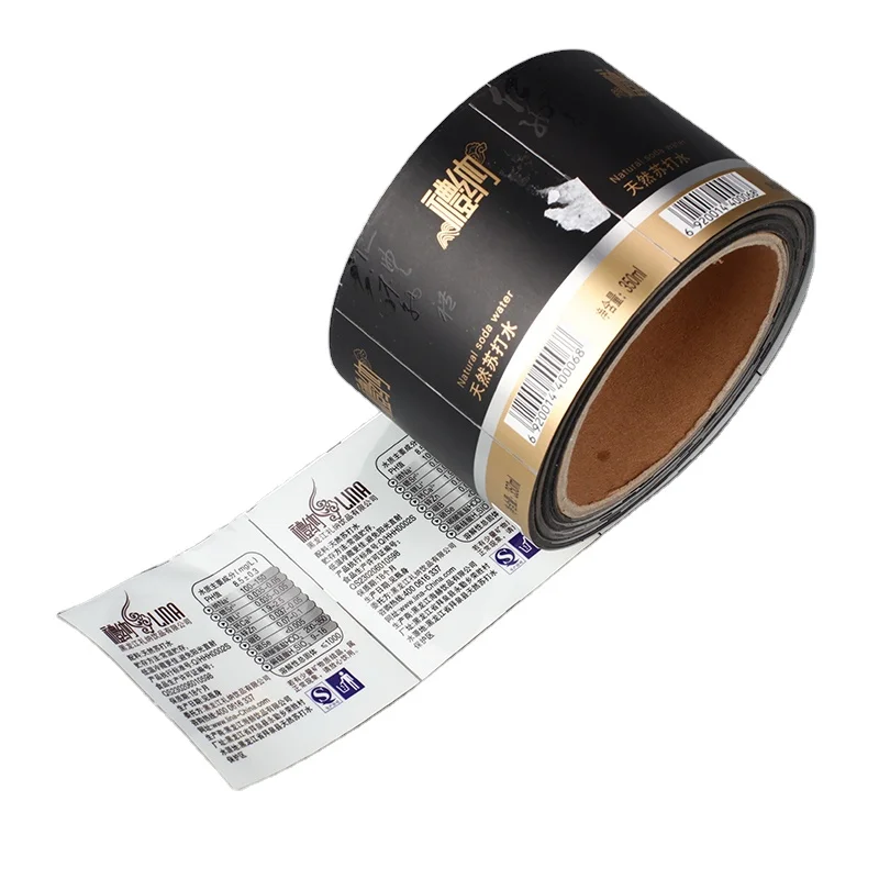 Индивидуальная антифальшивая клейкая бумага черная Золотая фольга винная