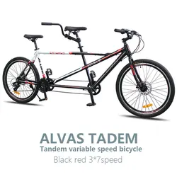 ALVAS Tandem Bicycle 26 inch 3*7 speed Line Pulling Disc Brake Urban leisure Scenic spot leasing Family cycling Unisex