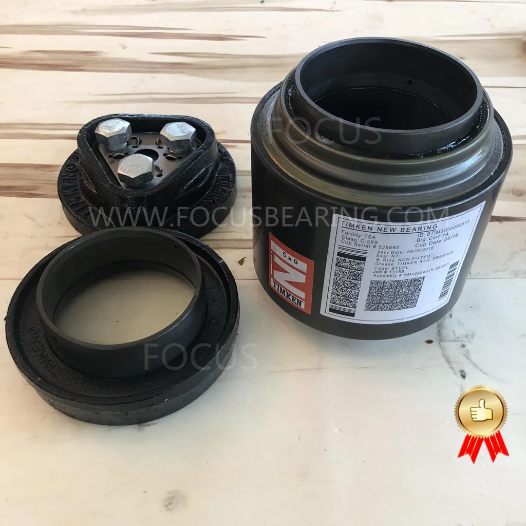 Class C railway bearing.jpg