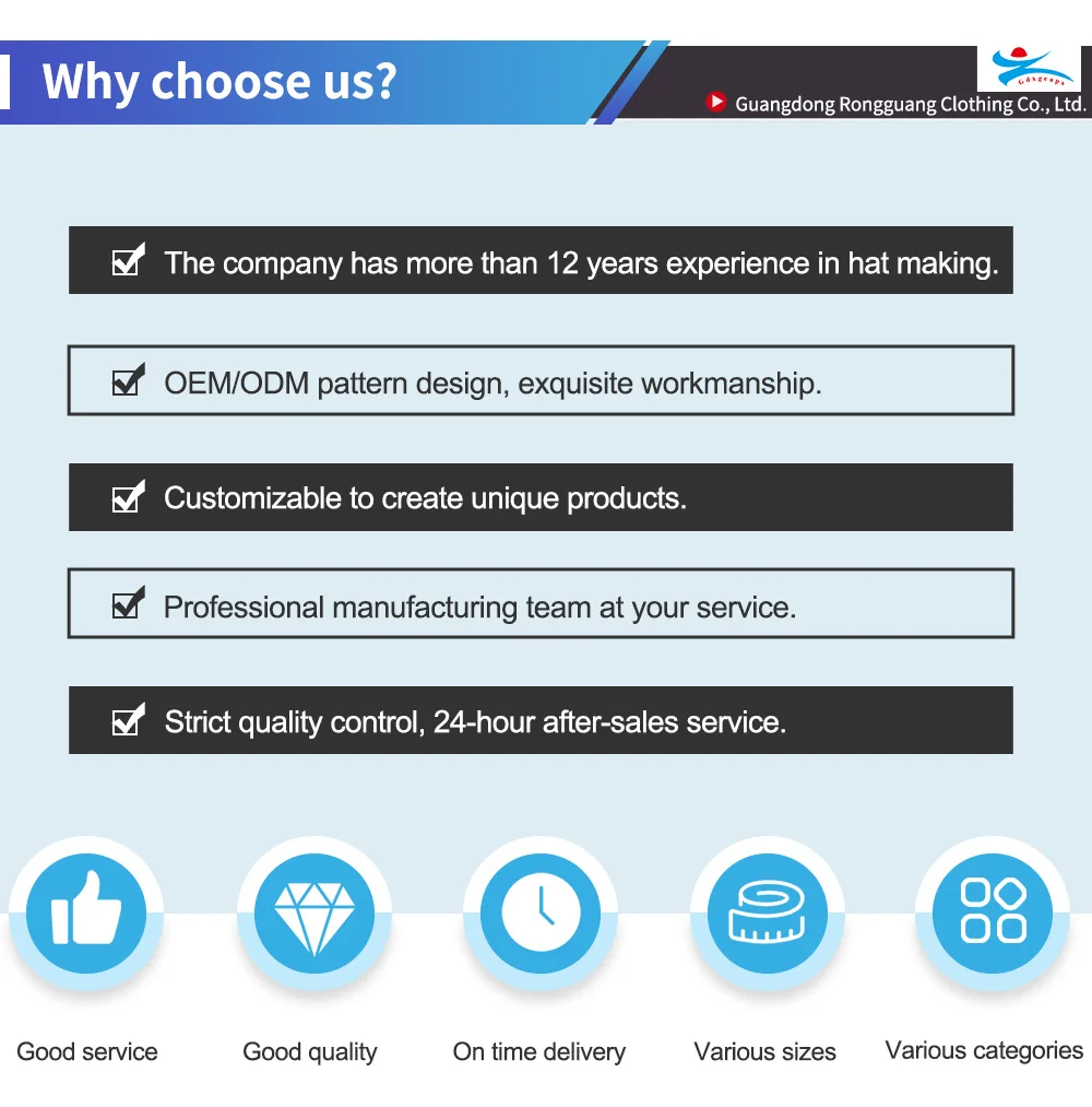 WHY CHOOSE US.jpg