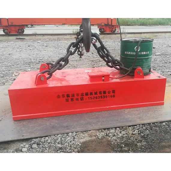 Прямоугольный подъемный Электромагнитный Подъемный лом для крана