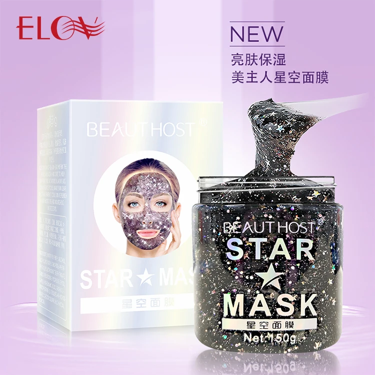 Firming Moisturizer Deep Cleaning Face Glitter Star Peel-off mask