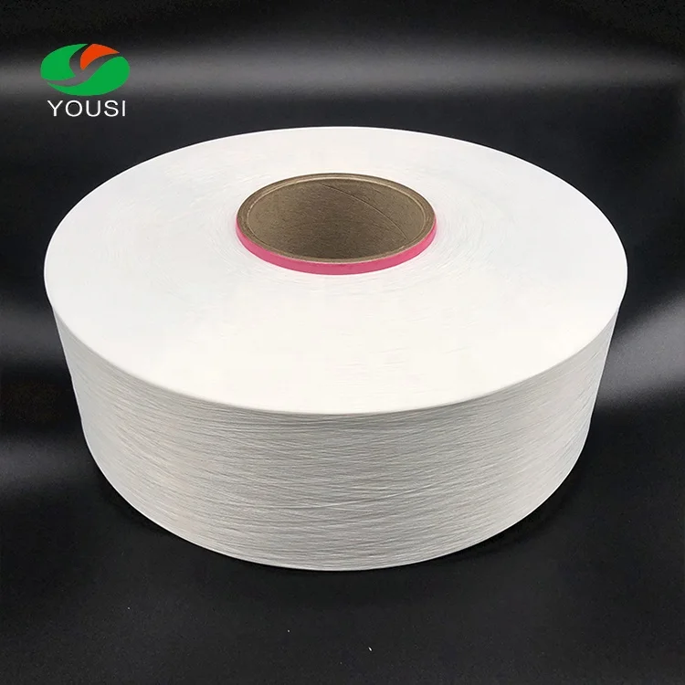 
The manufacturer 50D polyester sheath core hot melt yarn 180 degrees,Sheath core composite fiber 