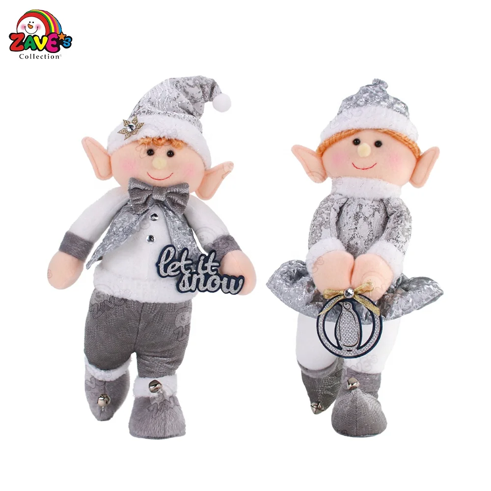 Zaves Gray Silver Standing Elf elves Boy Girl set for kid Cute Plush Doll home hotel luxury style decoration winter supplies