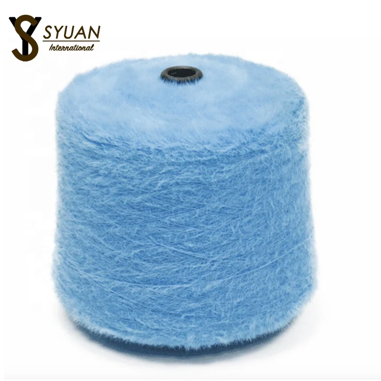 
1/13Nm High Quality fun fur yarn core spun Hand Knitting Mink Yarn 