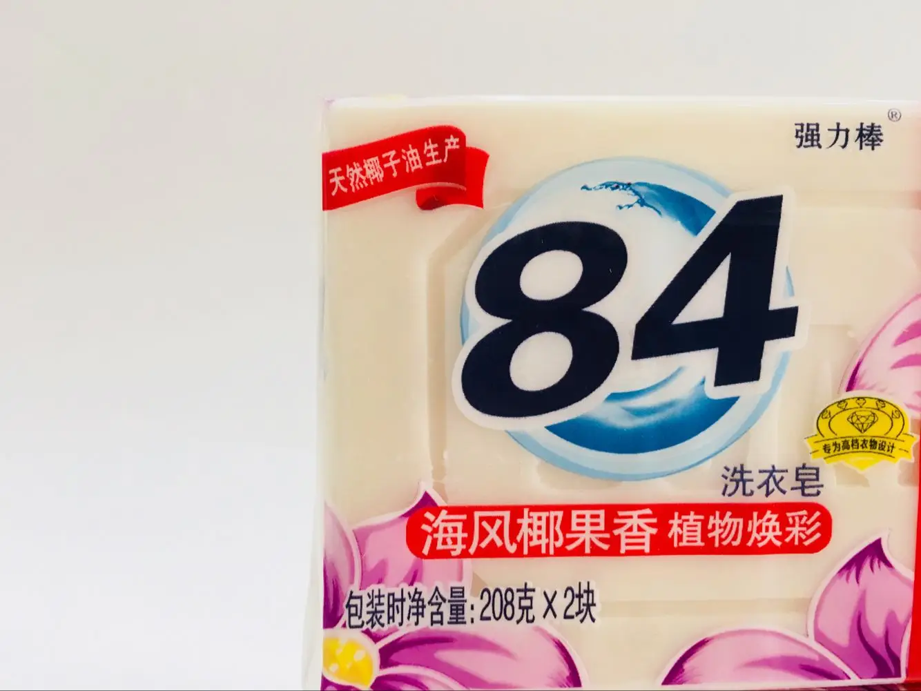 Promotional Various Transparent Detergent Custom Soap Manufacturer