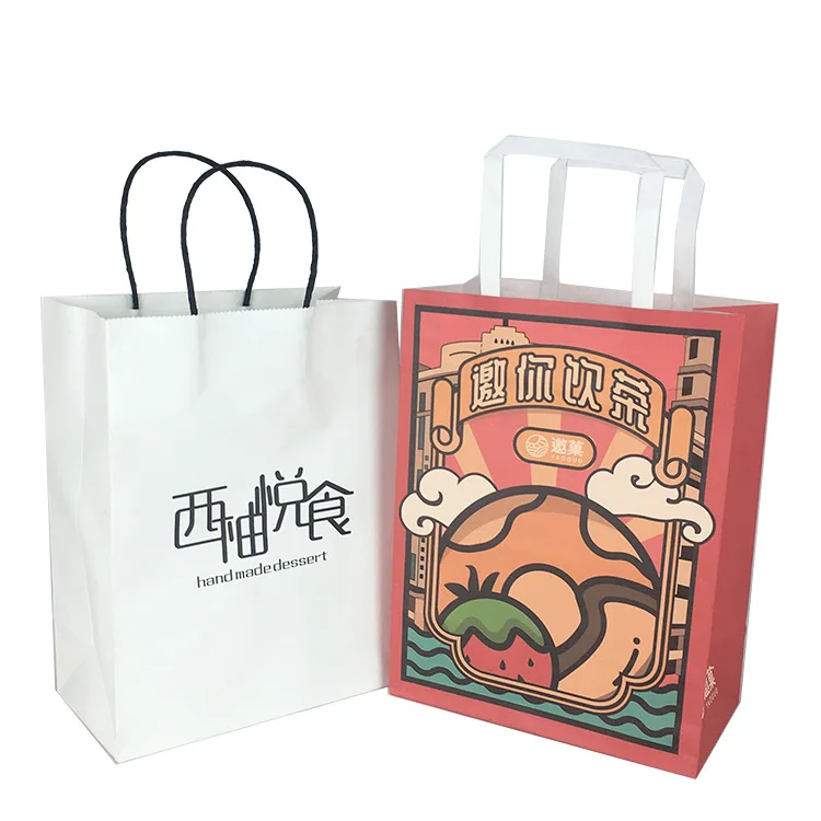 Custom kraft portable food takeaway meal delivery coffee eco friendly packaging paper bag manufacturers usa