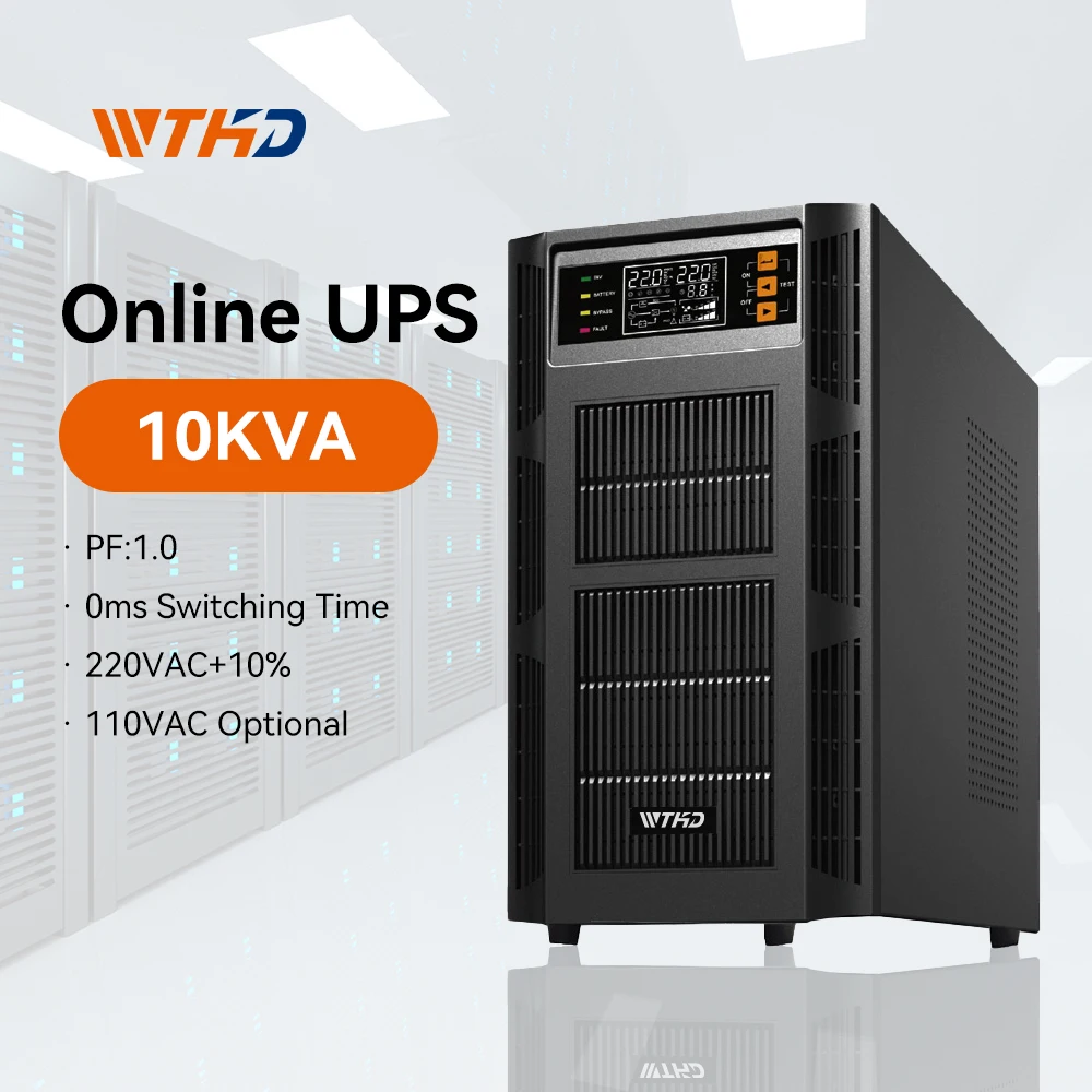 10kva Online Ups 1kva 2kva 3kva 5kva 6kva 10kw UPS бесперебойный резервный источник питания