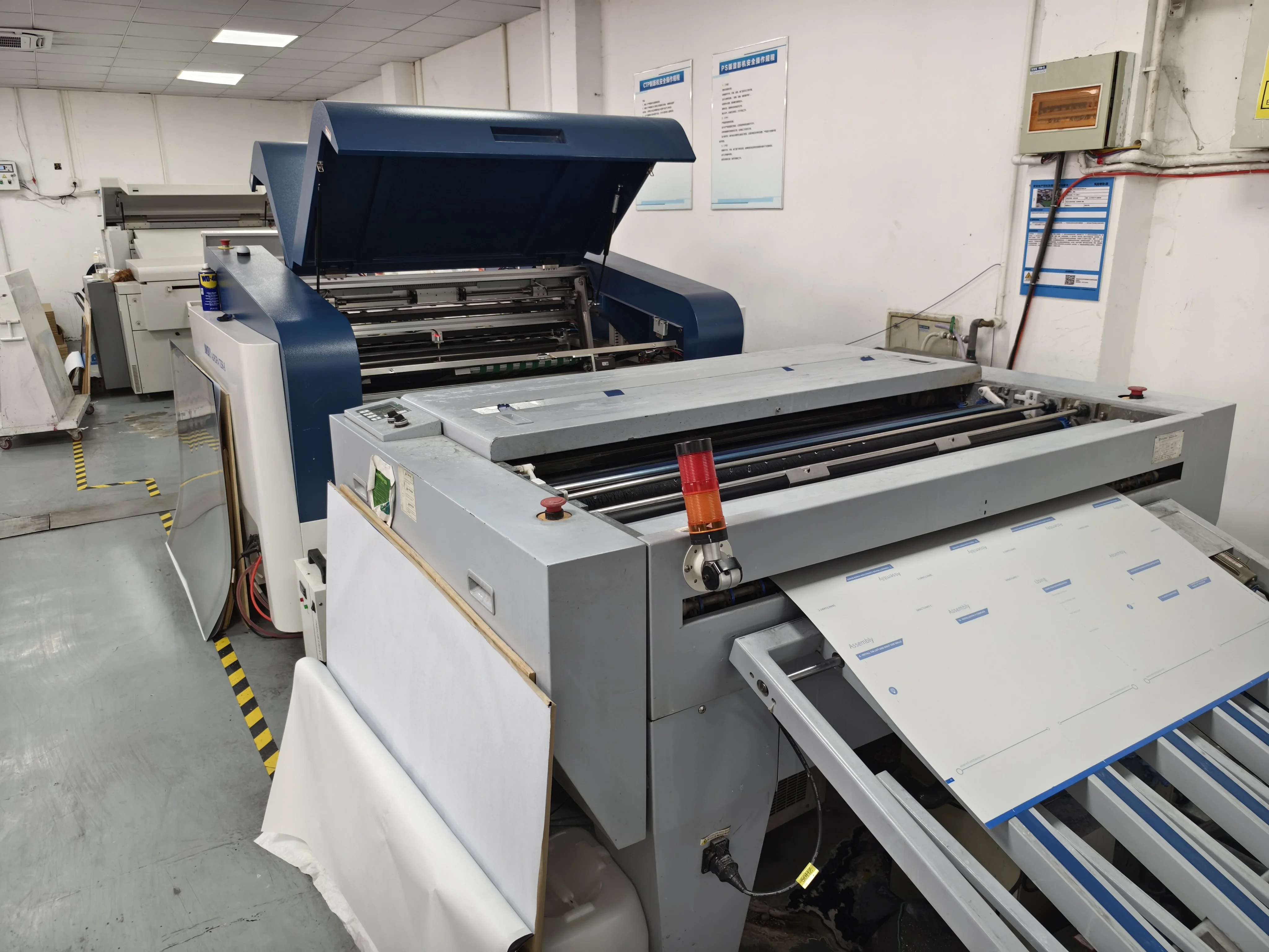 best-selling thermal  CTP plate