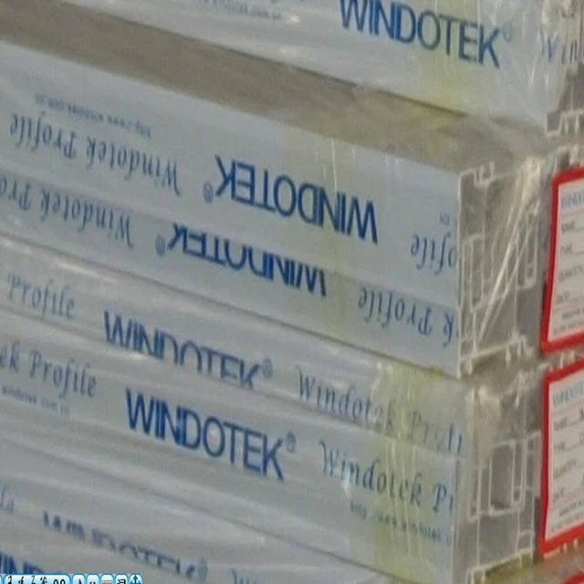 u-shaped pvc plastic profile