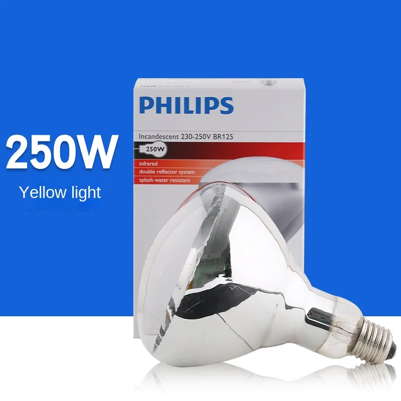 Лампа нагревательная Philips Yuba водонепроницаемая Взрывозащищенная лампа для унитаза ванной теплоизоляционная инфракрасная