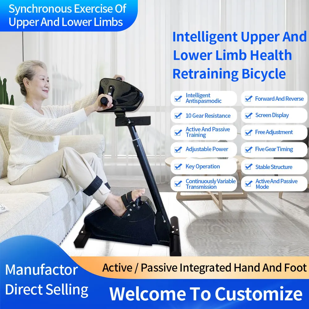 Professional  LCD display Body Healthcare Supplement Portable Electric Motorized mini exercise bike
