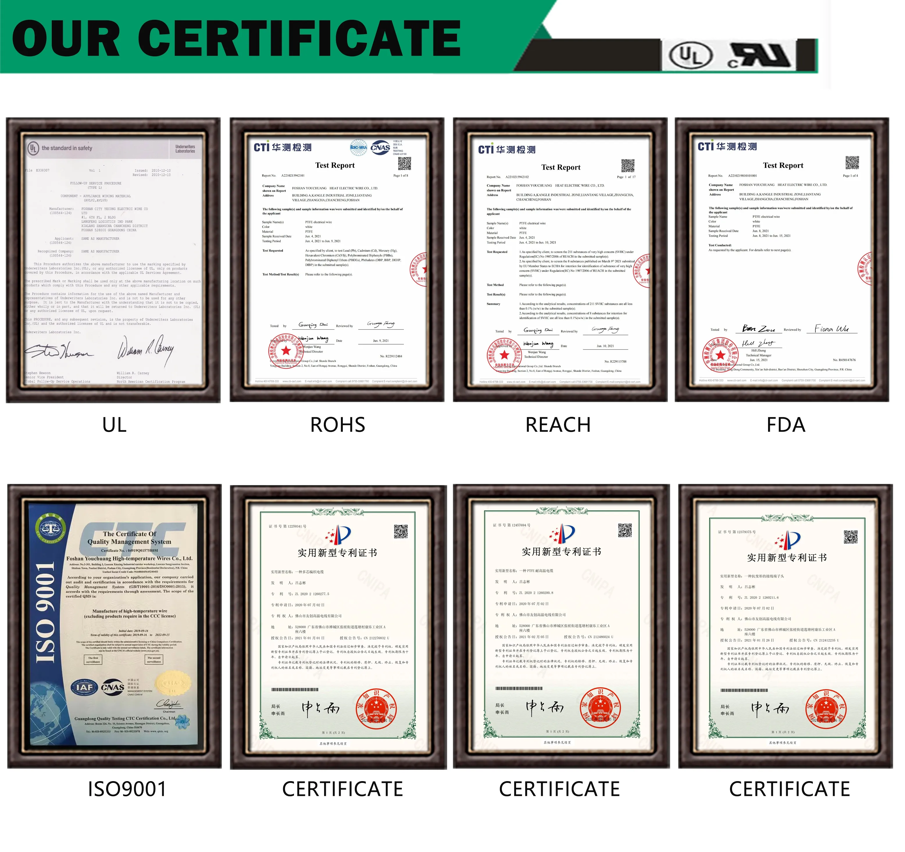 Tinned copper hook up wire 200 degree FEP insulated flexible copper wires with ul approval