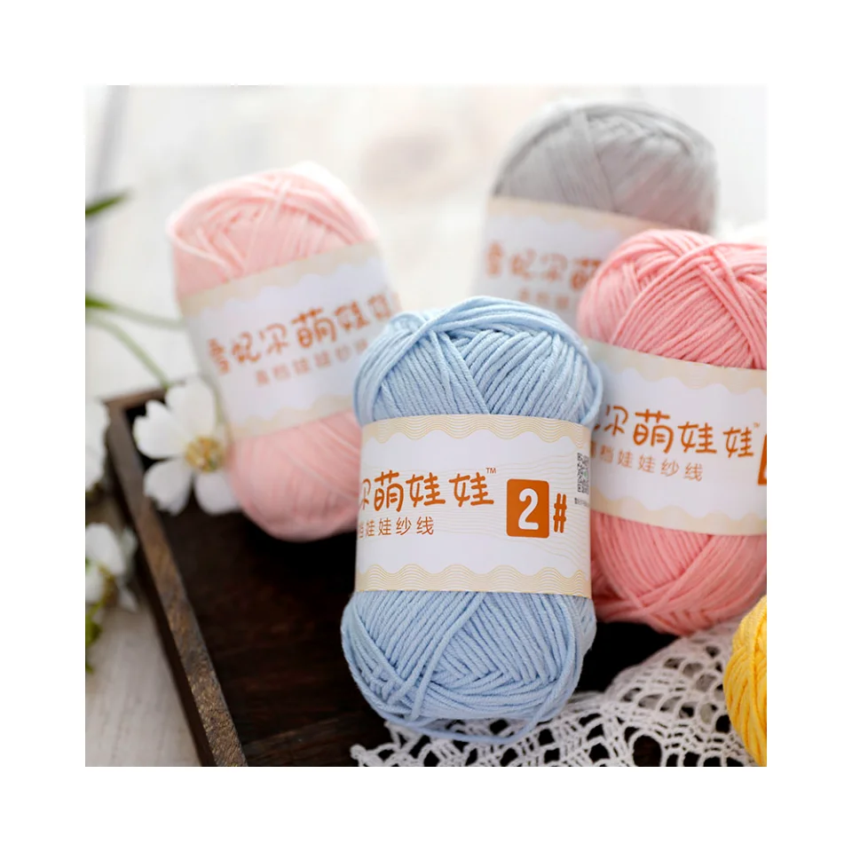Yarn Crafts 4 Strand Milk Cotton Cotton Thread Baby Threads Doll Threads