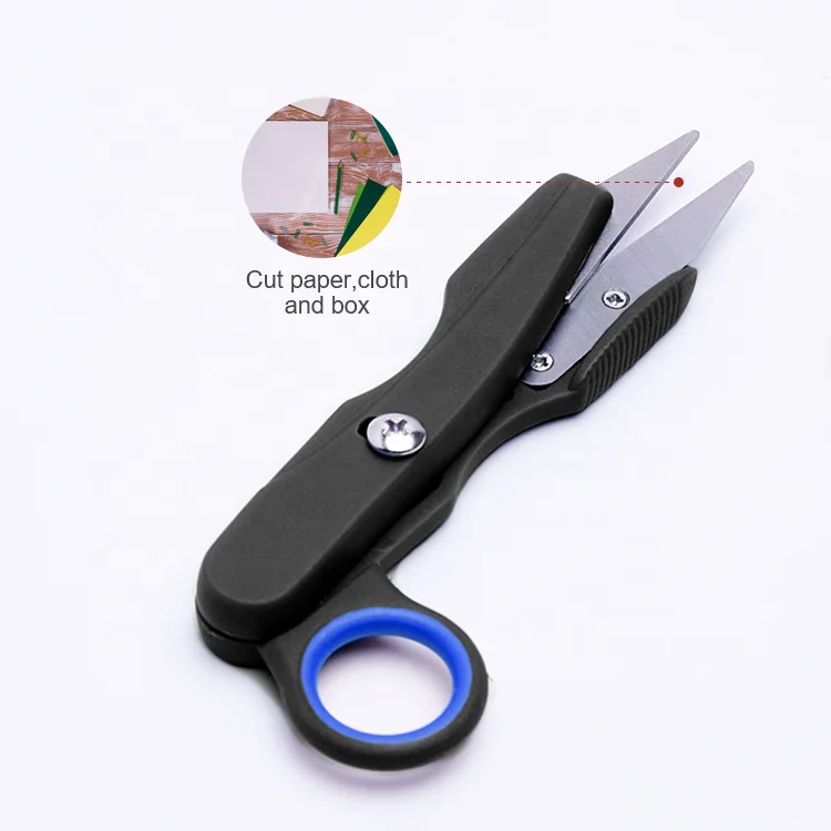 Многофункциональные ножницы для резки бумаги из нержавеющей стали