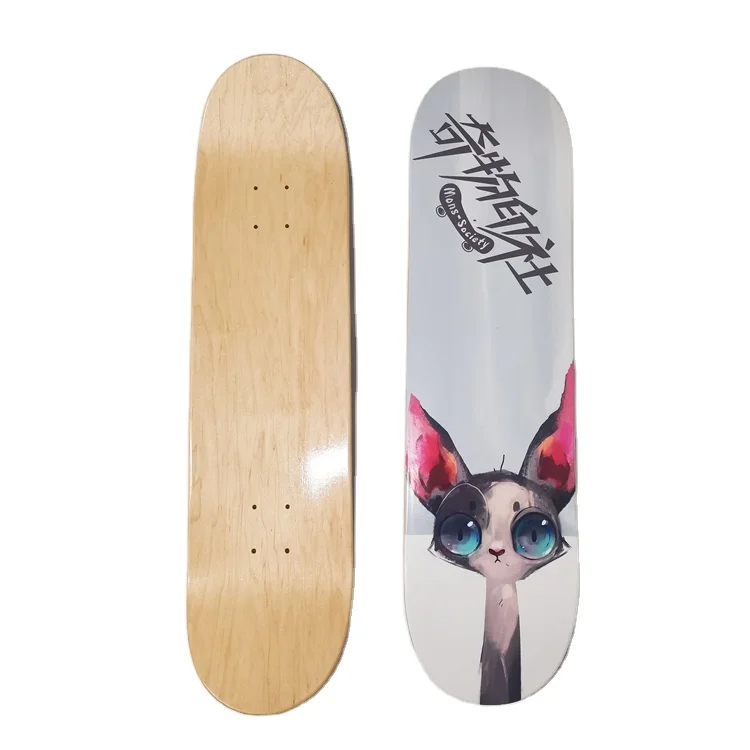 Professional Custom Printed Logo 8' Double Kick Skateboard Deck with Middle Concave