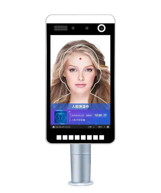  High quality face recognition and temperature camera IR detection personnel management