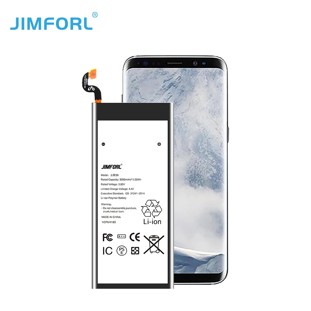 Replacement li-ion samsung s8 wholesale battery price support customization for brand logo 3000mah hot sale model