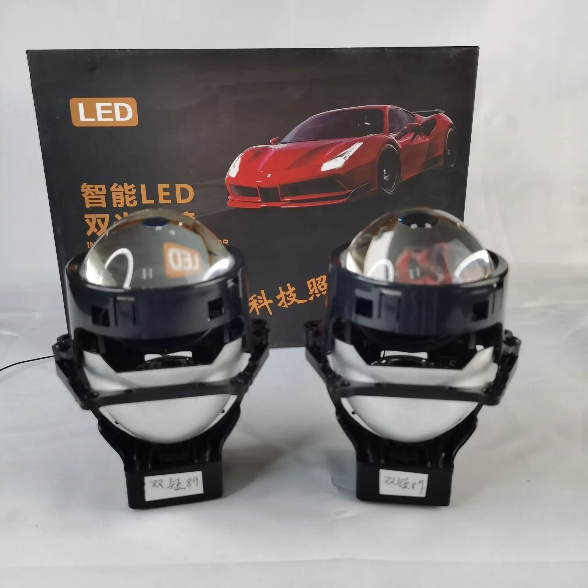  8000 лм высококачественный Интеллектуальный LED Bi проектор для ближнего/дальнего