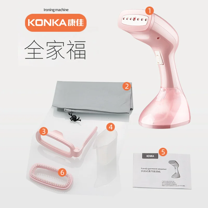 
KONKA New Arrival Handheld Garment Steamer 1500W High-power Fabric Clothes Steamer 
