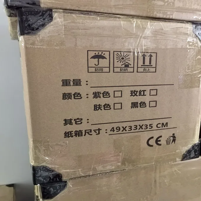 packing 2.jpg