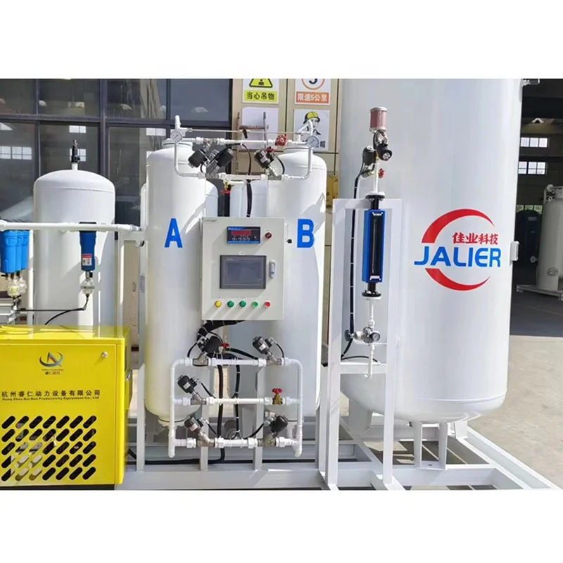 Suzhou Jia ye purification nitrogen system nitrogen mechanism nitrogen machine manufacturers
