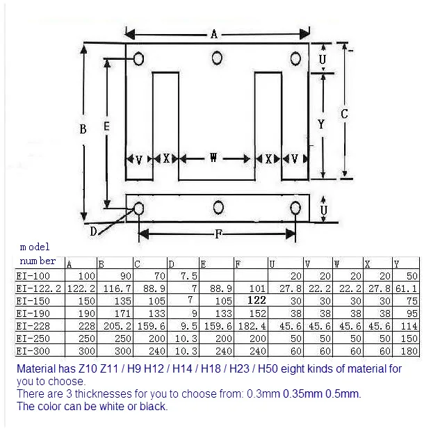 Механический однофазный трансформатор H20/0 5 с отверстием 96-4hole/низкочастотный сердечник EI силиконовый стальной