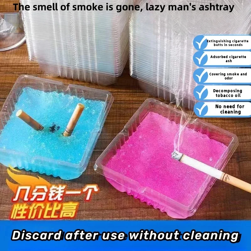 Disposable plastic ashtray with smoke extinguishing ointment, special ashtray for removing cigarette ash and odor