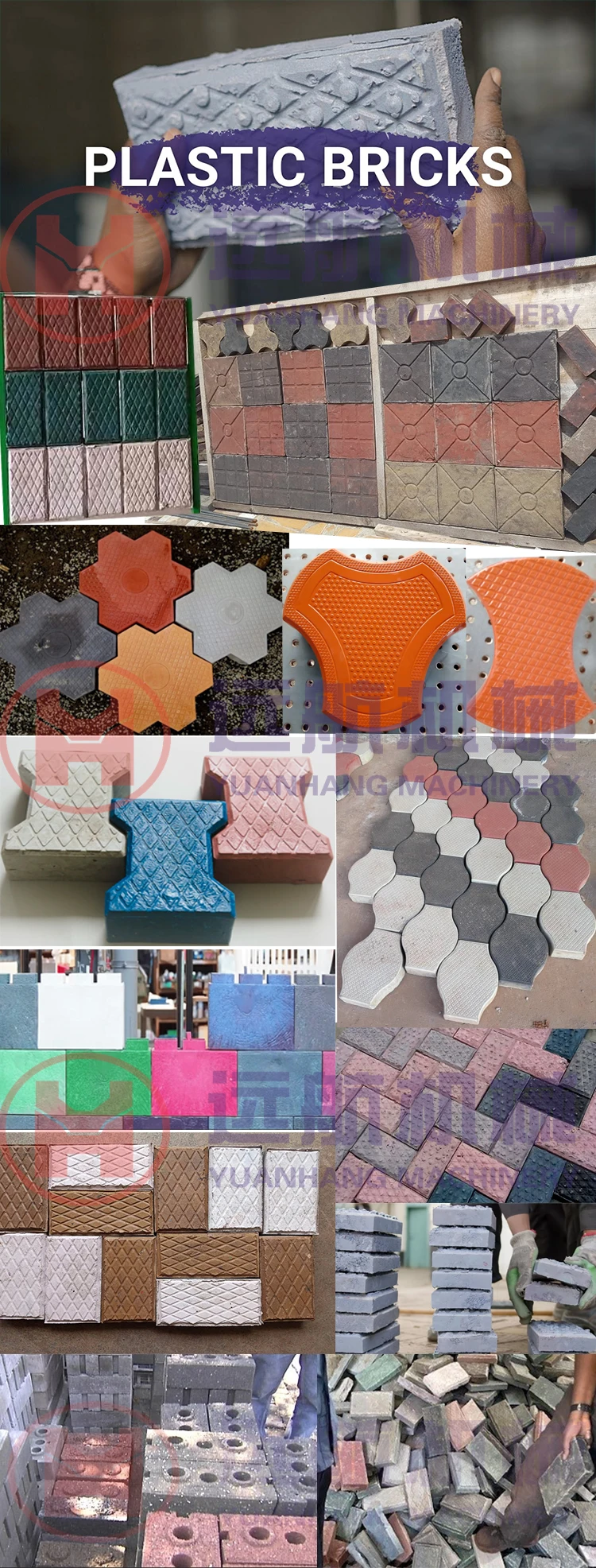 Hydraulic plastic block making machine road paving recycled plastic floor tile recycling plastic brick machine for sale