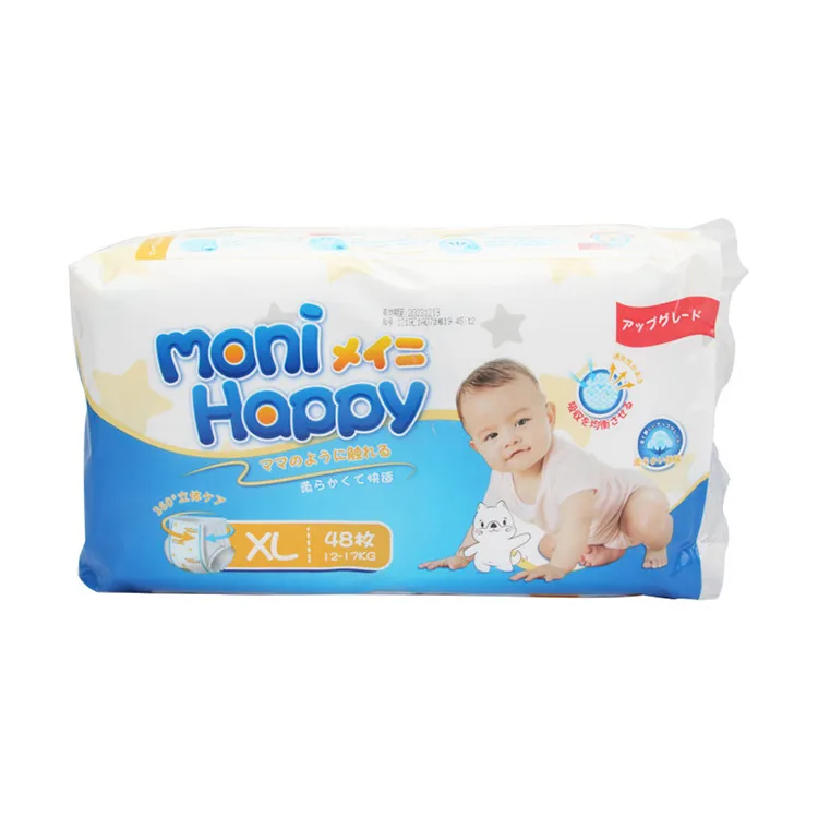 Wholesale Pampering Baby Diapers Pants Huggying Gooning Premium Kids Pull Up nappies Manufacturer In China