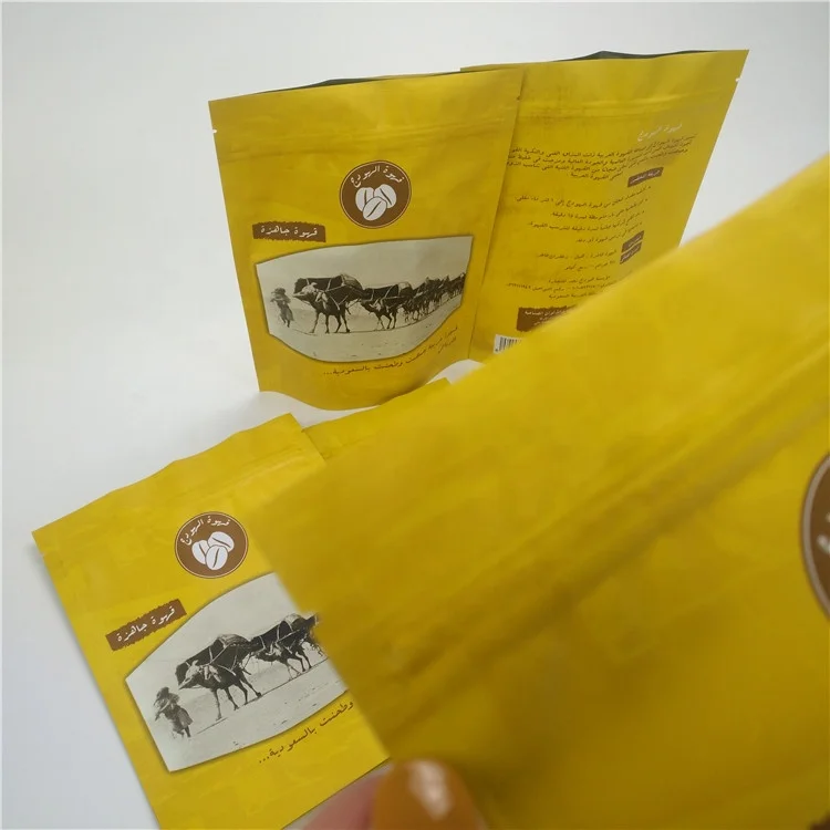 Custom Printing 250g 500g Laminated Aluminum Foil Bag Stand Up Pouch Matt Foil Pouch Ziplock Coffee Bag With Degassing Valve